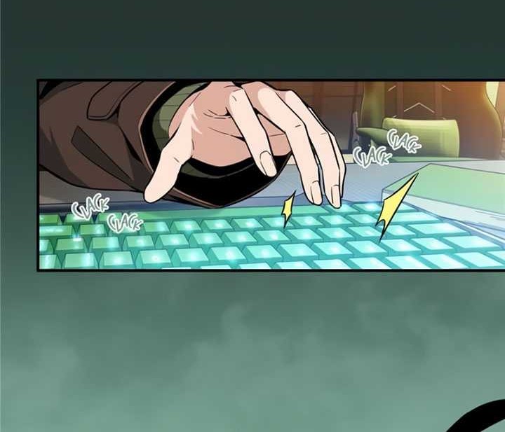 The King’s Avatar chapter 59 halaman 5