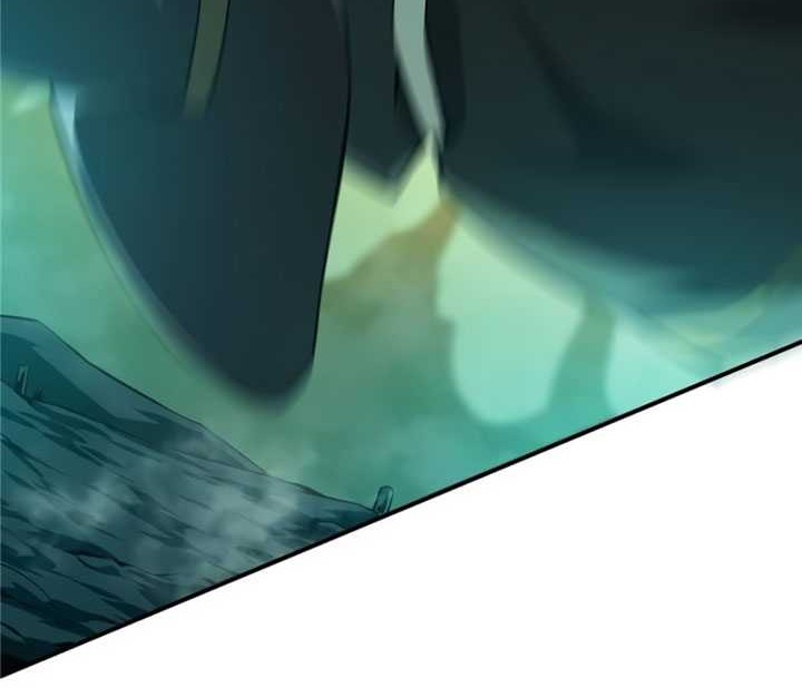The King’s Avatar chapter 59 halaman 7
