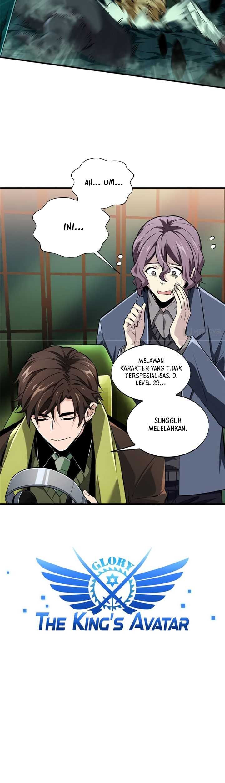The King’s Avatar chapter 59 halaman 12