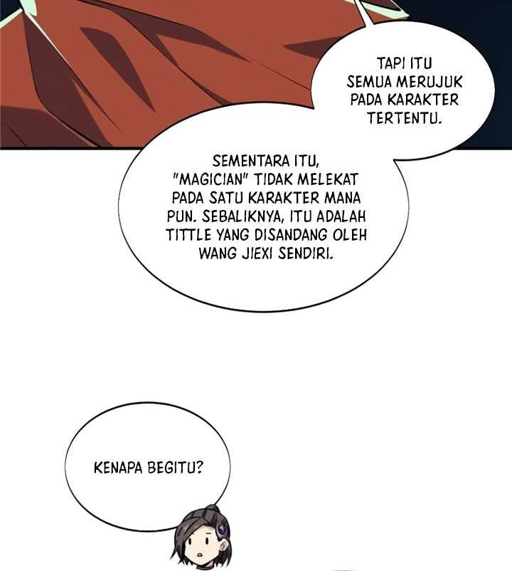 The King’s Avatar chapter 59 halaman 17