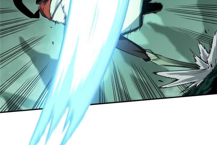 The King’s Avatar chapter 61 halaman 21