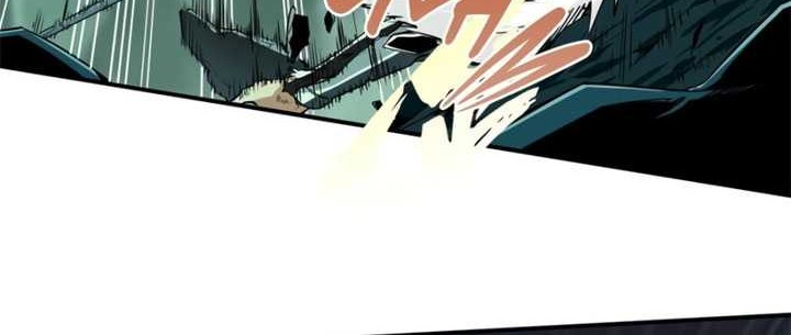 The King’s Avatar chapter 62 halaman 24