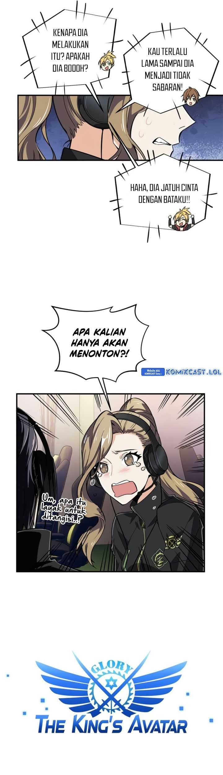 The King’s Avatar chapter 64 halaman 7