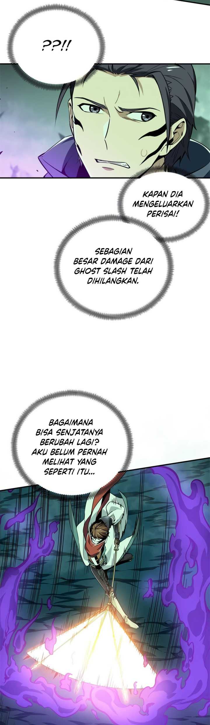 The King’s Avatar chapter 64 halaman 23