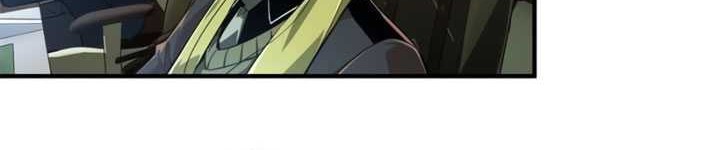 The King’s Avatar chapter 66 halaman 6