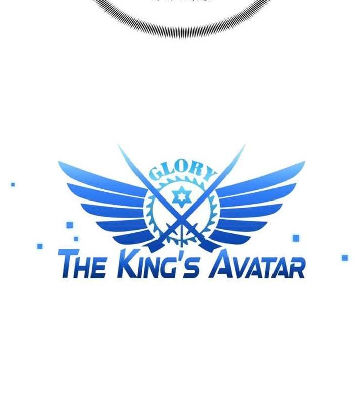 The King’s Avatar Bab 67 halaman 3