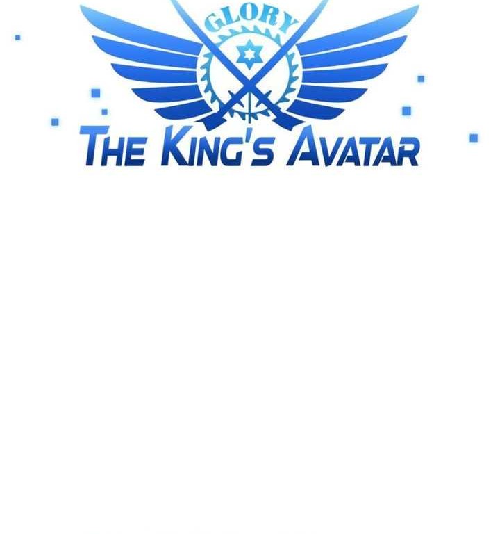The King’s Avatar Bab 68 halaman 3