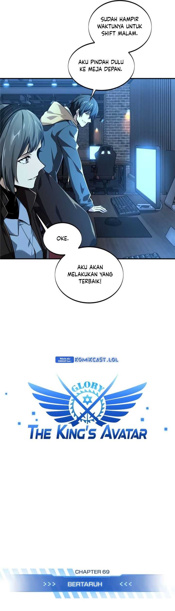 The King’s Avatar chapter 69 halaman 4