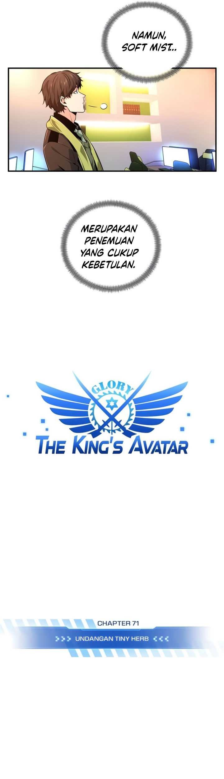 The King’s Avatar chapter 71 halaman 6