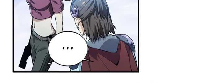 The King’s Avatar chapter 71 halaman 11