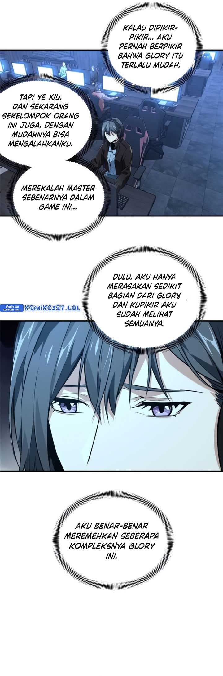The King’s Avatar chapter 71 halaman 17