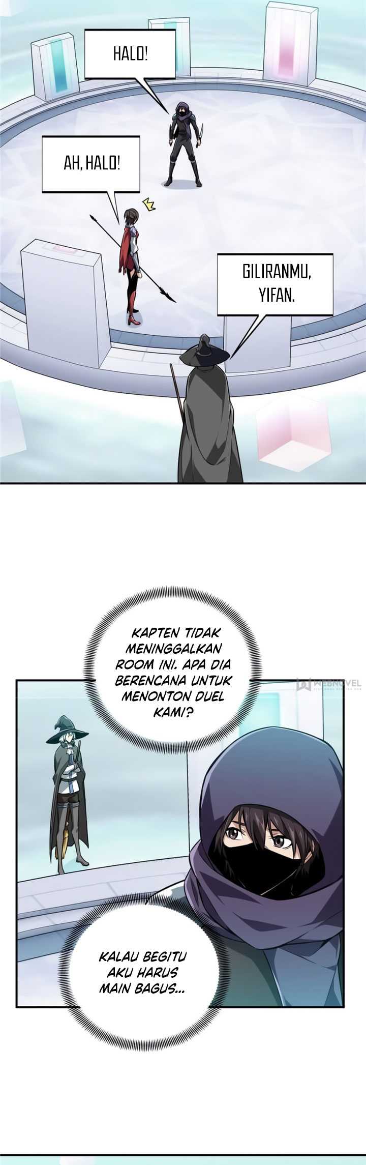 The King’s Avatar chapter 71 halaman 25