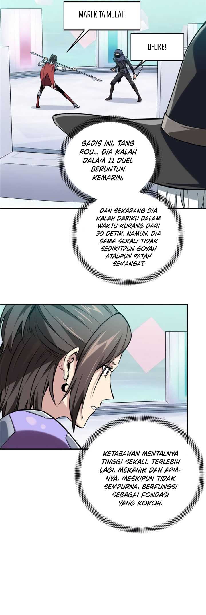 The King’s Avatar chapter 71 halaman 26