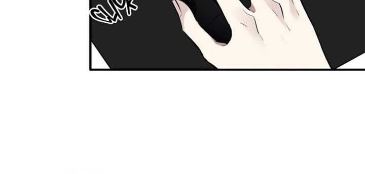 The King’s Avatar chapter 73 halaman 3