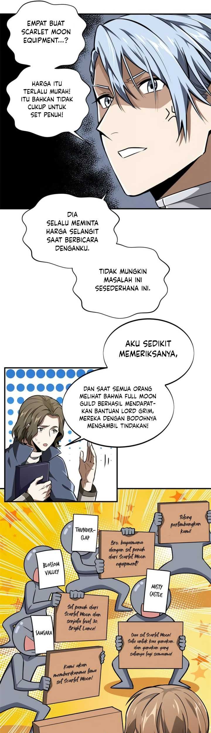The King’s Avatar chapter 73 halaman 13