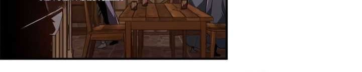 The King’s Avatar chapter 73 halaman 18