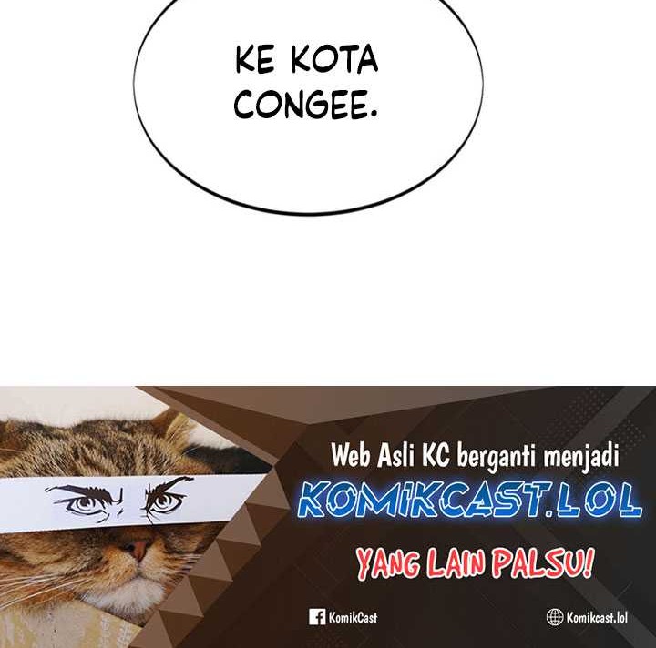 The King’s Avatar chapter 73 halaman 24