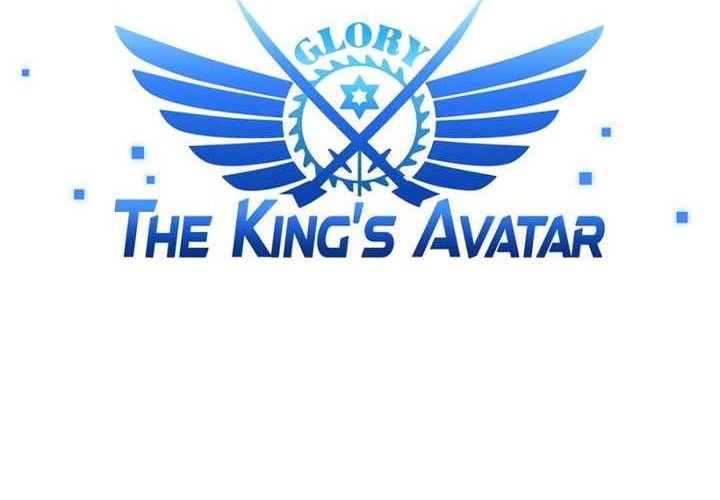The King’s Avatar Bab 74 halaman 7