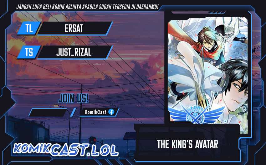 The King’s Avatar chapter 76 halaman 1