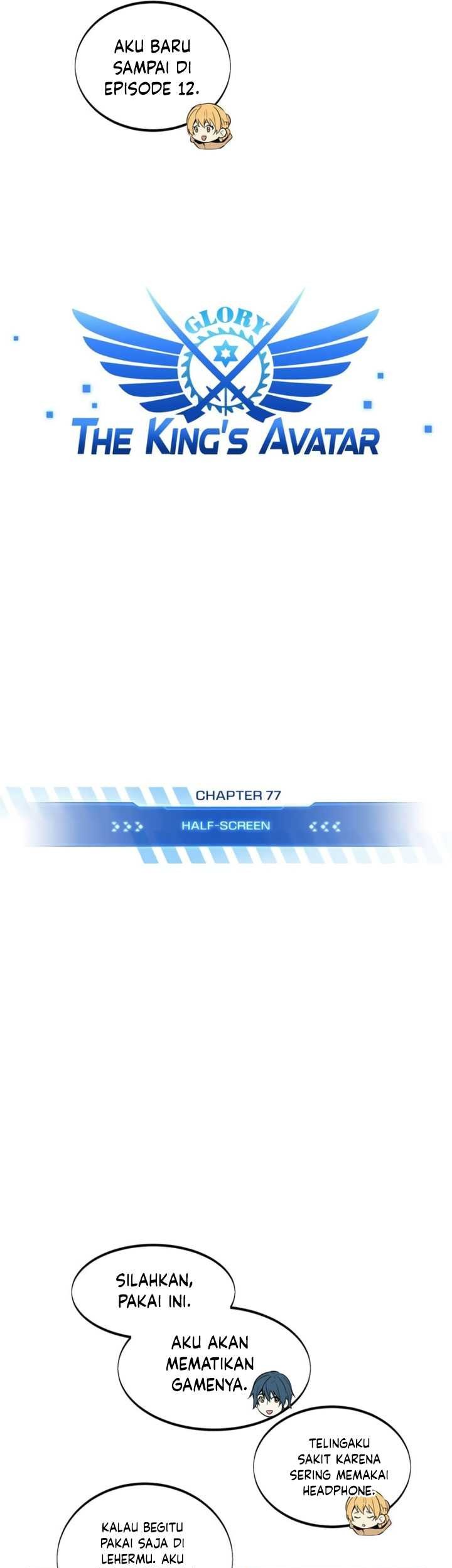 The King’s Avatar Bab 77 halaman 6