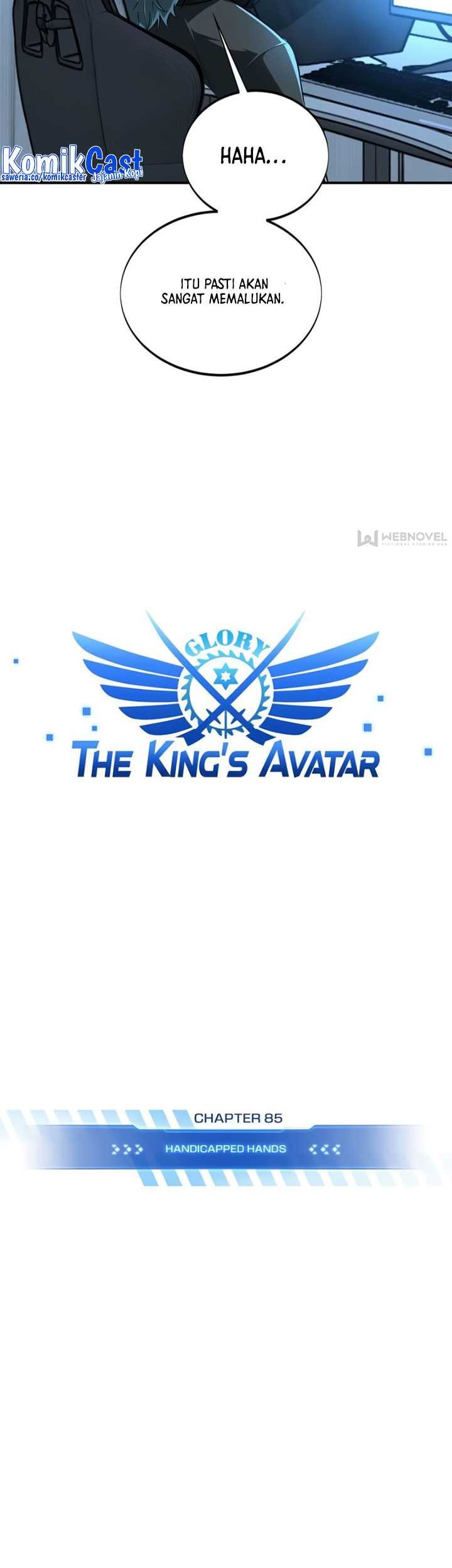 The King’s Avatar chapter 85 halaman 10