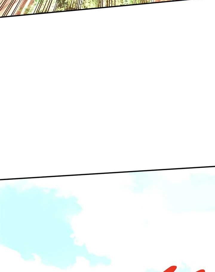 The King’s Avatar chapter 90 halaman 15