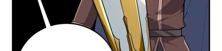 The King’s Avatar chapter 90 halaman 39