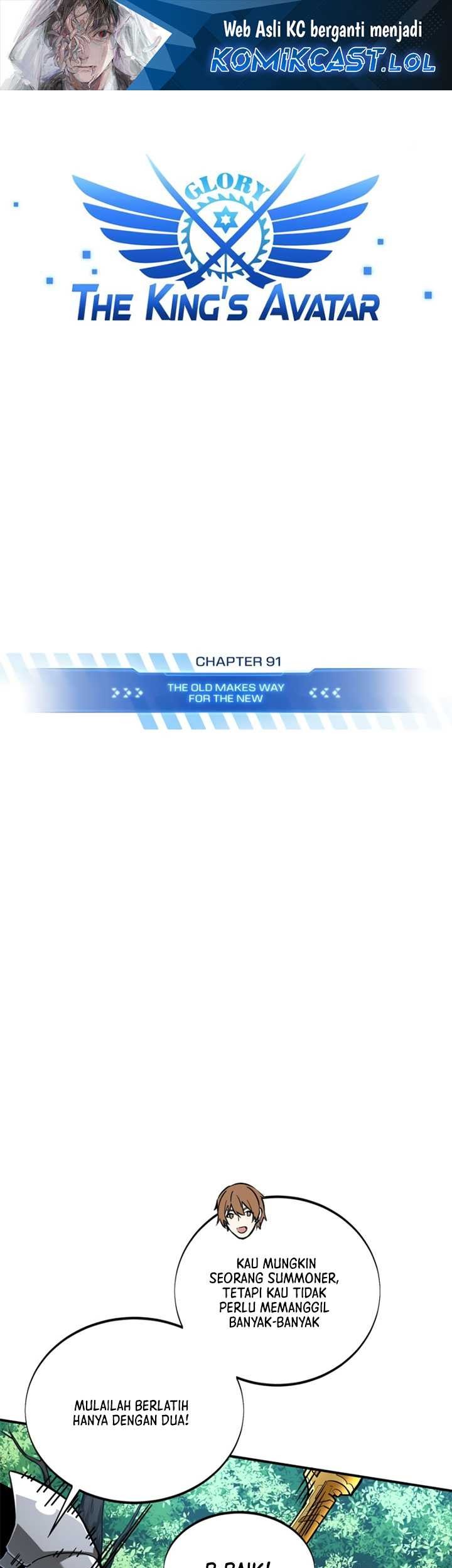 The King’s Avatar chapter 91 halaman 2