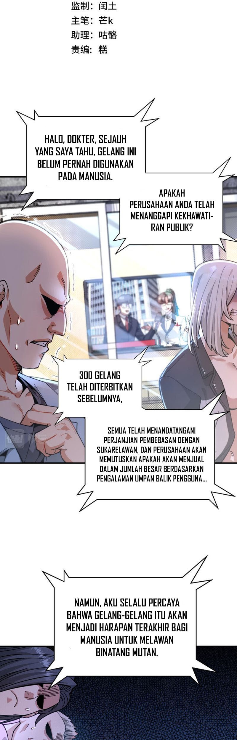 The Krypton Kin Demon King chapter 02 halaman 6