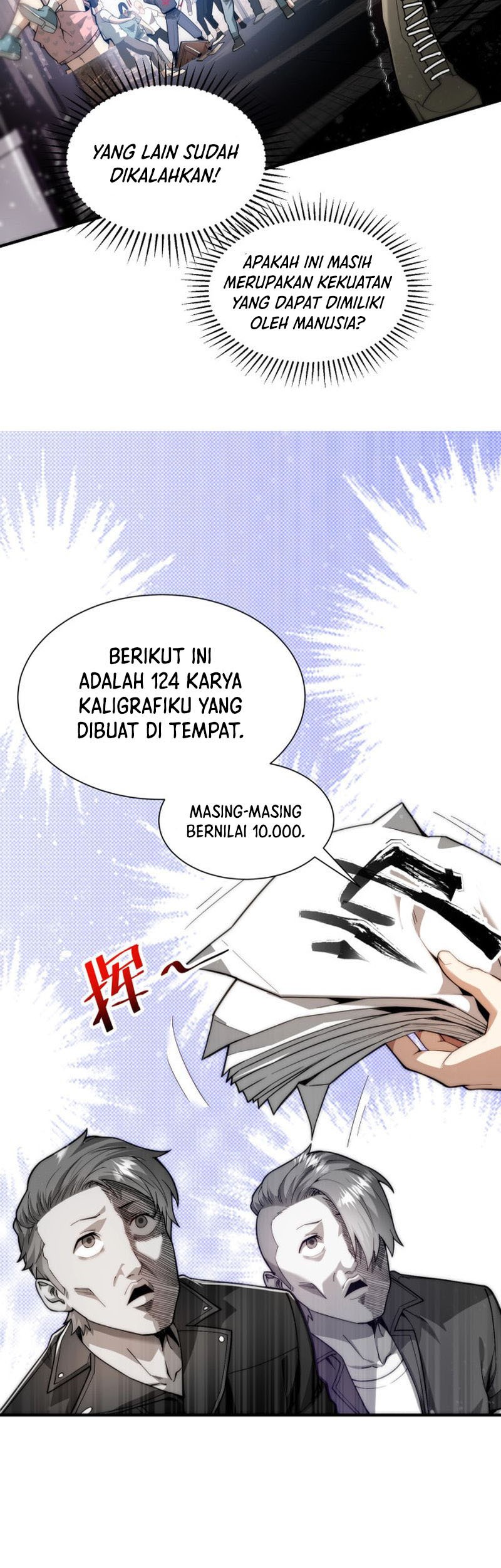 The Krypton Kin Demon King chapter 02 halaman 19
