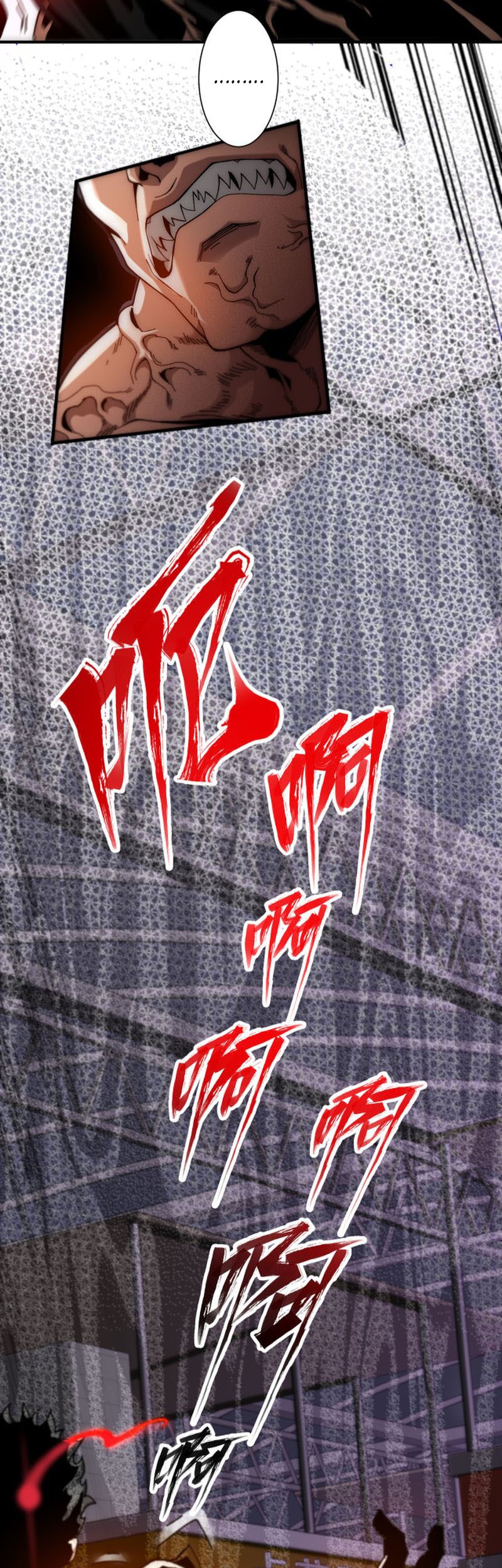 The Krypton Kin Demon King chapter 05 halaman 5