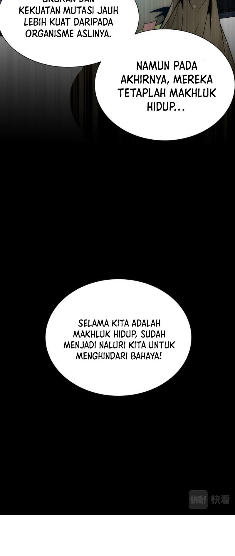 The Krypton Kin Demon King chapter 05 halaman 12