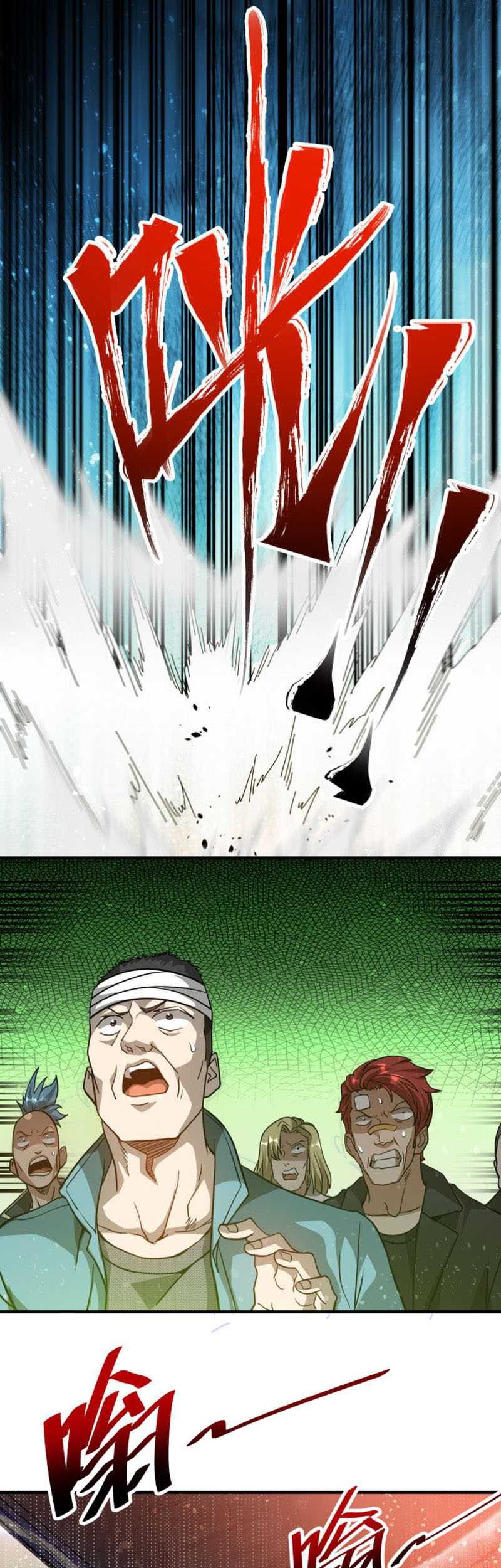 The Krypton Kin Demon King Bab 07 halaman 23