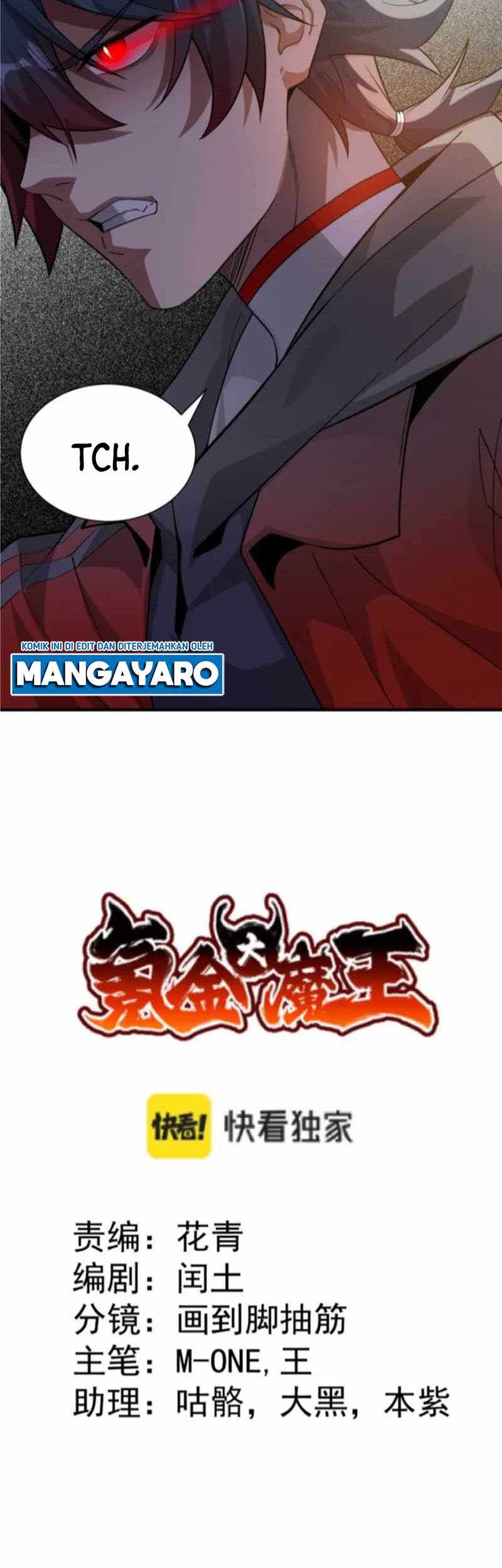 The Krypton Kin Demon King chapter 08 halaman 11