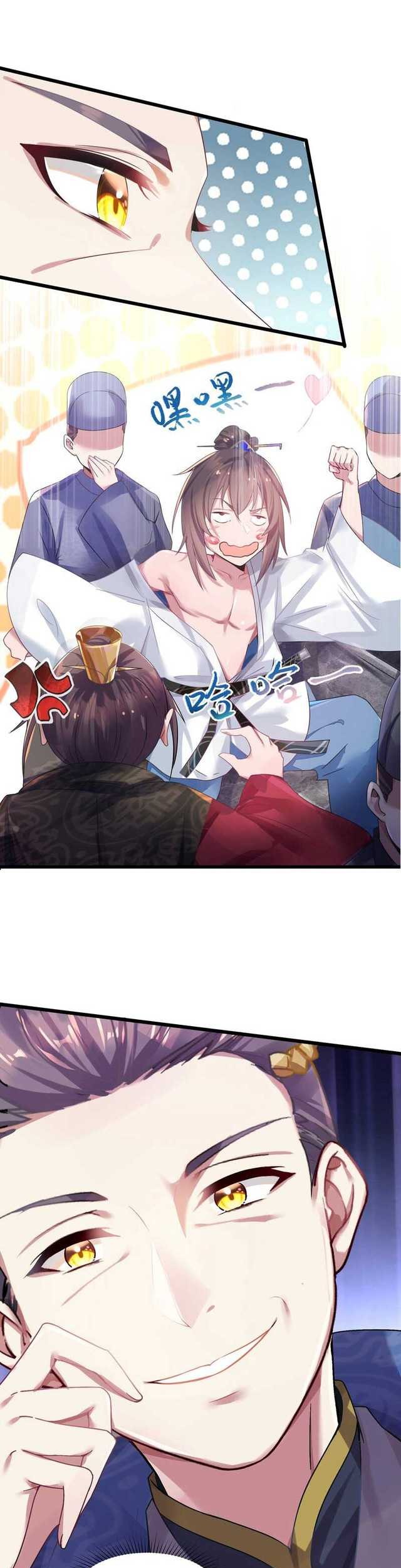 The Lady is the Future Tyrant Bab 02 halaman 23