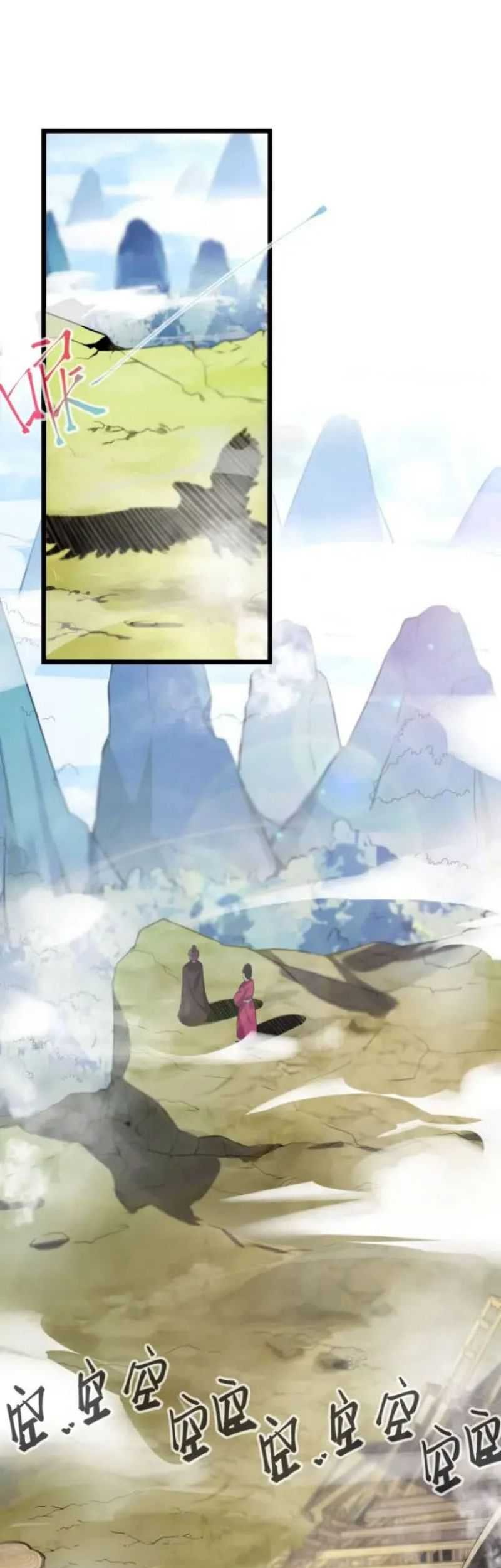 The Lady is the Future Tyrant chapter 04 halaman 2