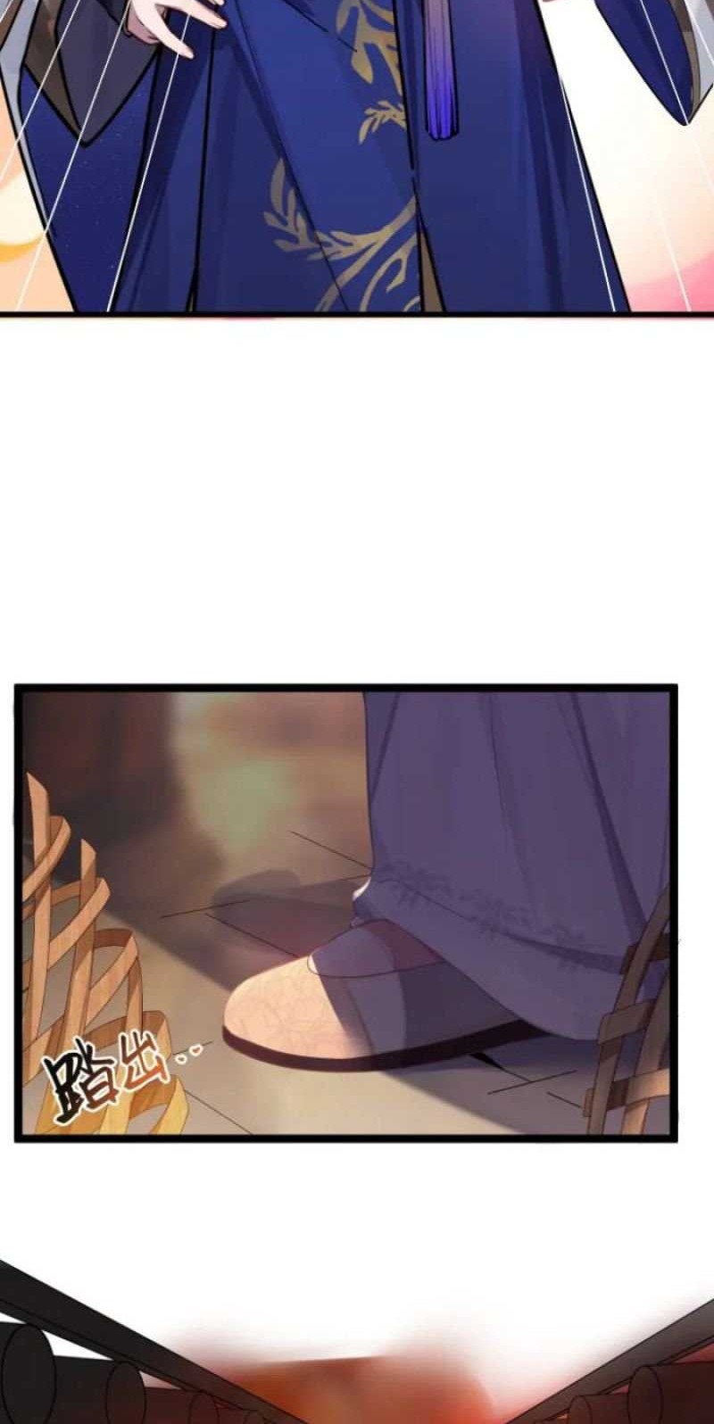The Lady is the Future Tyrant chapter 07 halaman 31
