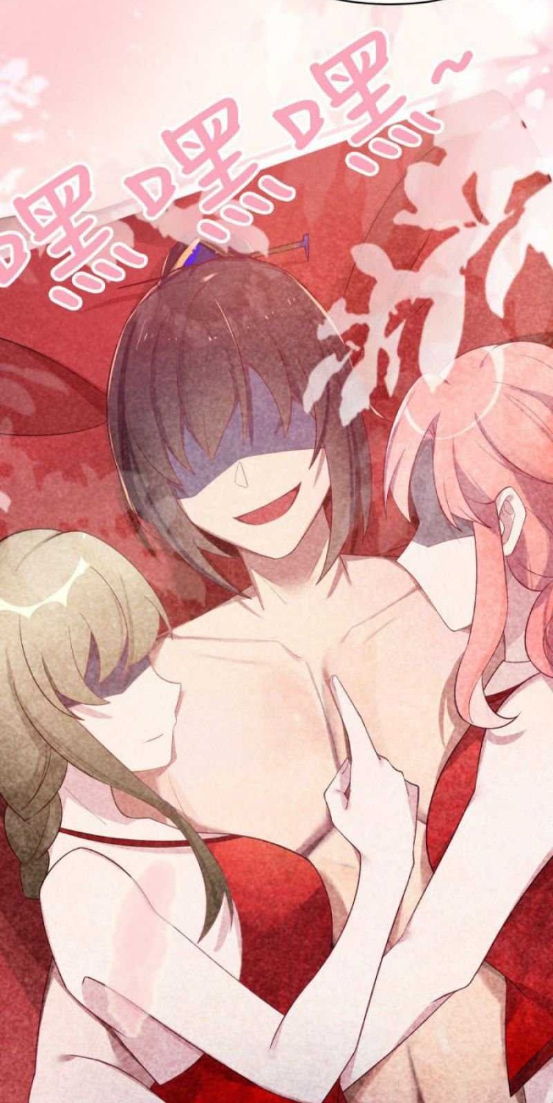 The Lady is the Future Tyrant chapter 09 halaman 57