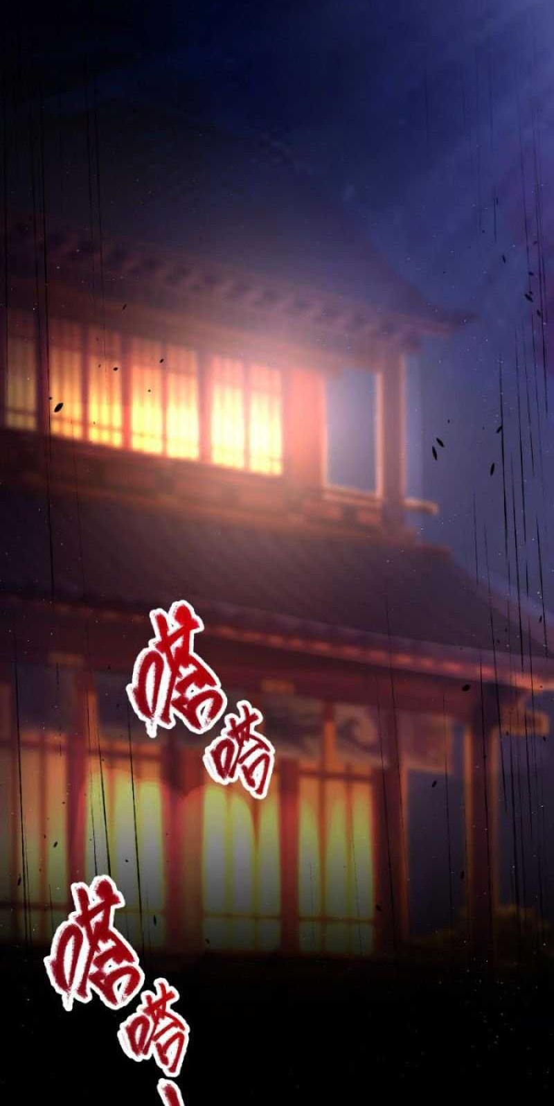 The Lady is the Future Tyrant chapter 11 halaman 10