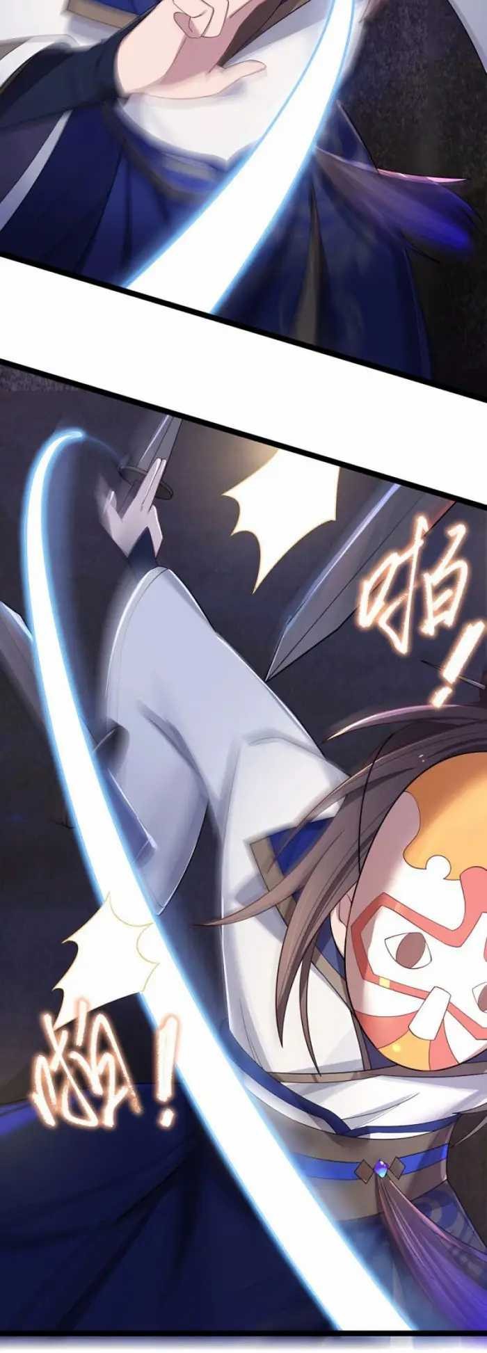 The Lady is the Future Tyrant chapter 13 halaman 27