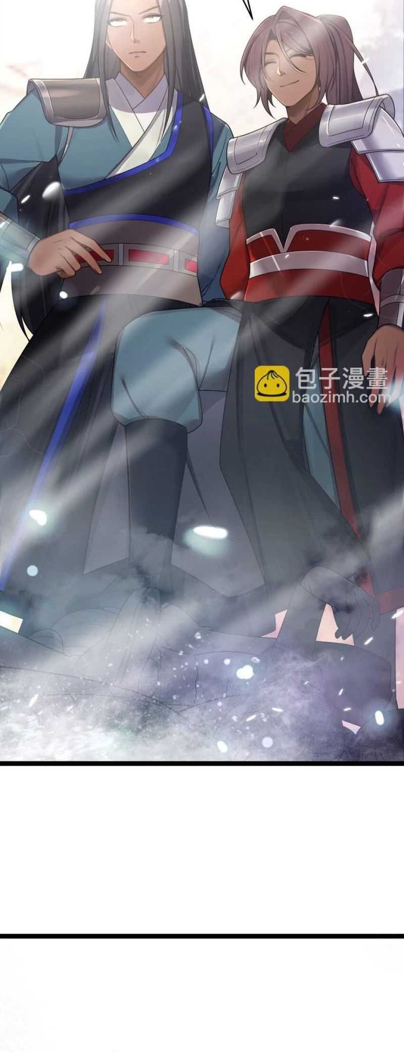 The Lady is the Future Tyrant chapter 38 halaman 21