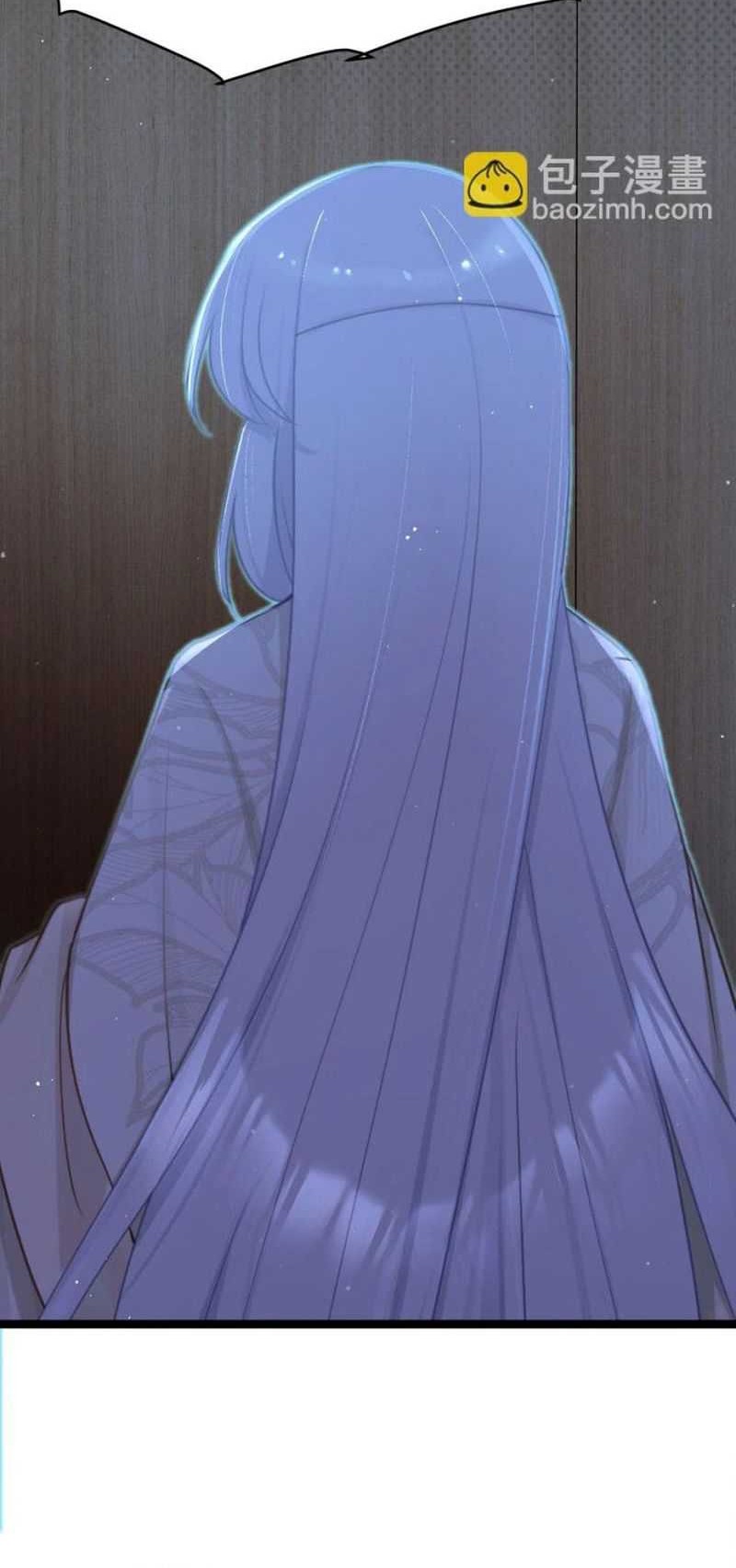 The Lady is the Future Tyrant chapter 38 halaman 33