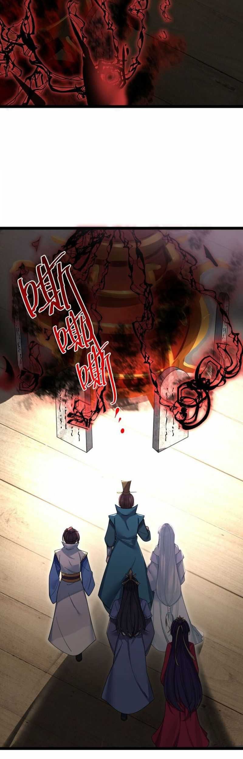 The Lady is the Future Tyrant chapter 41 halaman 12