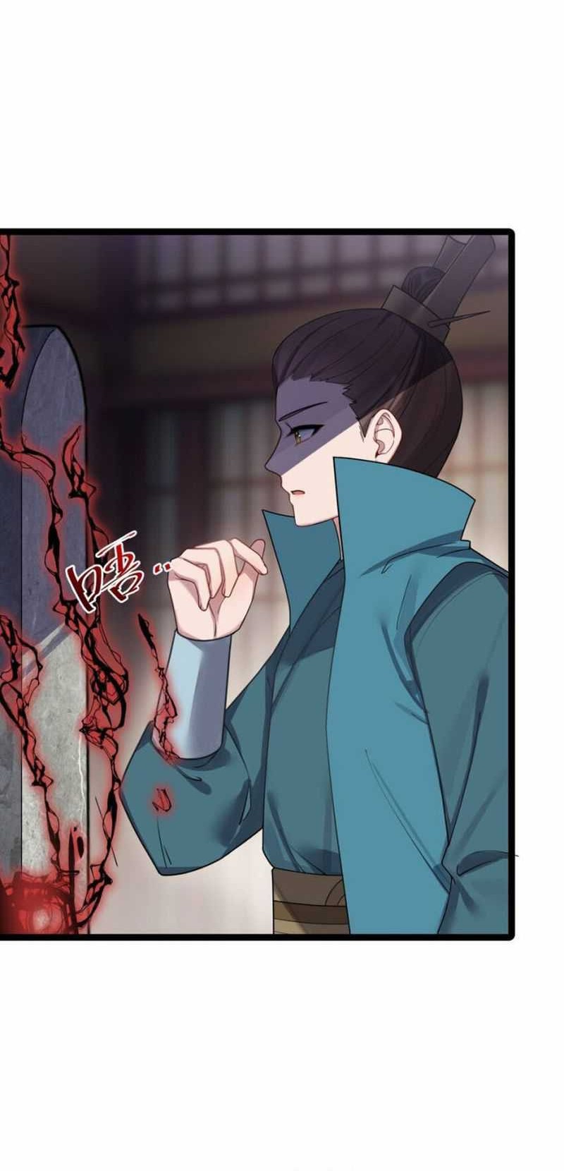The Lady is the Future Tyrant chapter 41 halaman 13