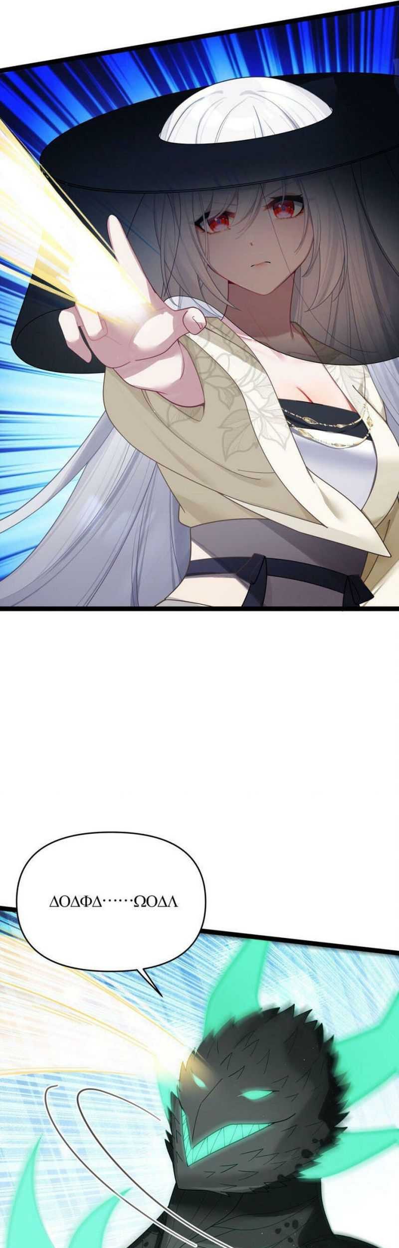 The Lady is the Future Tyrant Bab 43 halaman 6