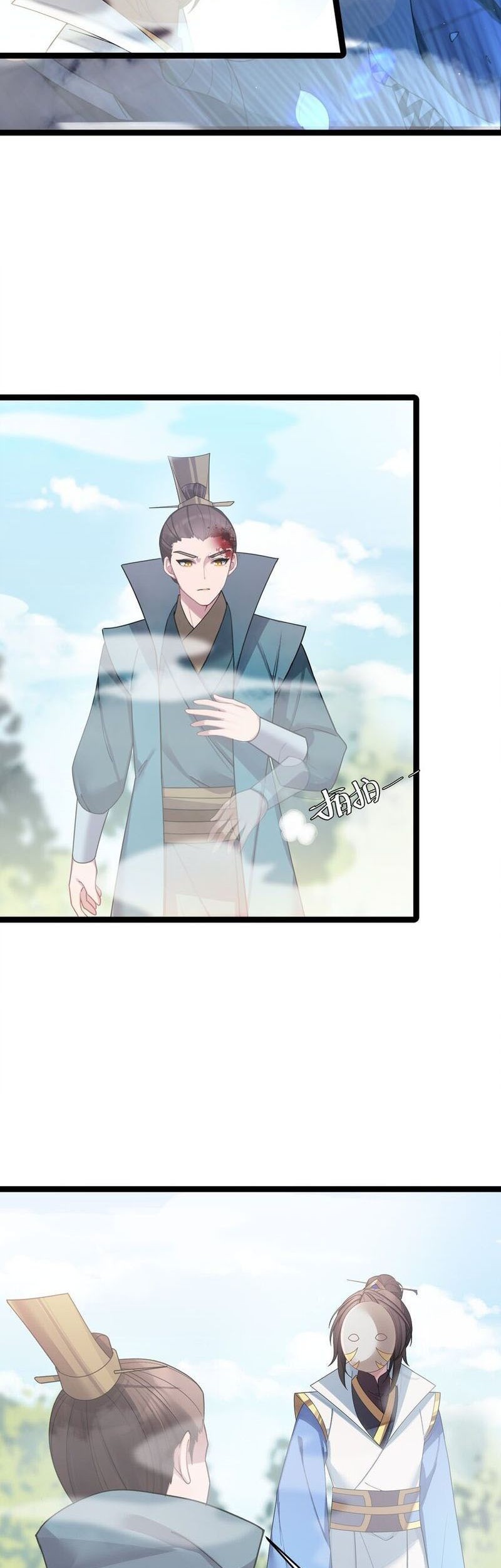 The Lady is the Future Tyrant chapter 46 halaman 8