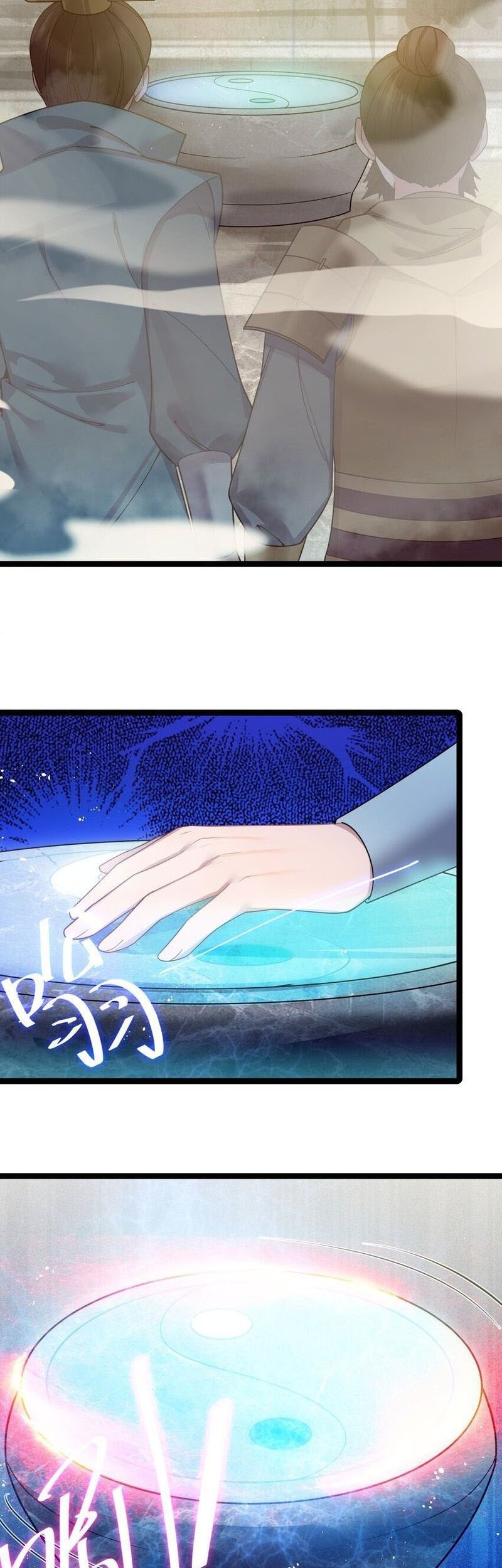 The Lady is the Future Tyrant chapter 46 halaman 43