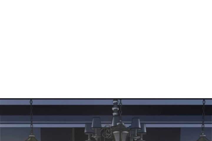 The Last Adventurer chapter 02 halaman 37