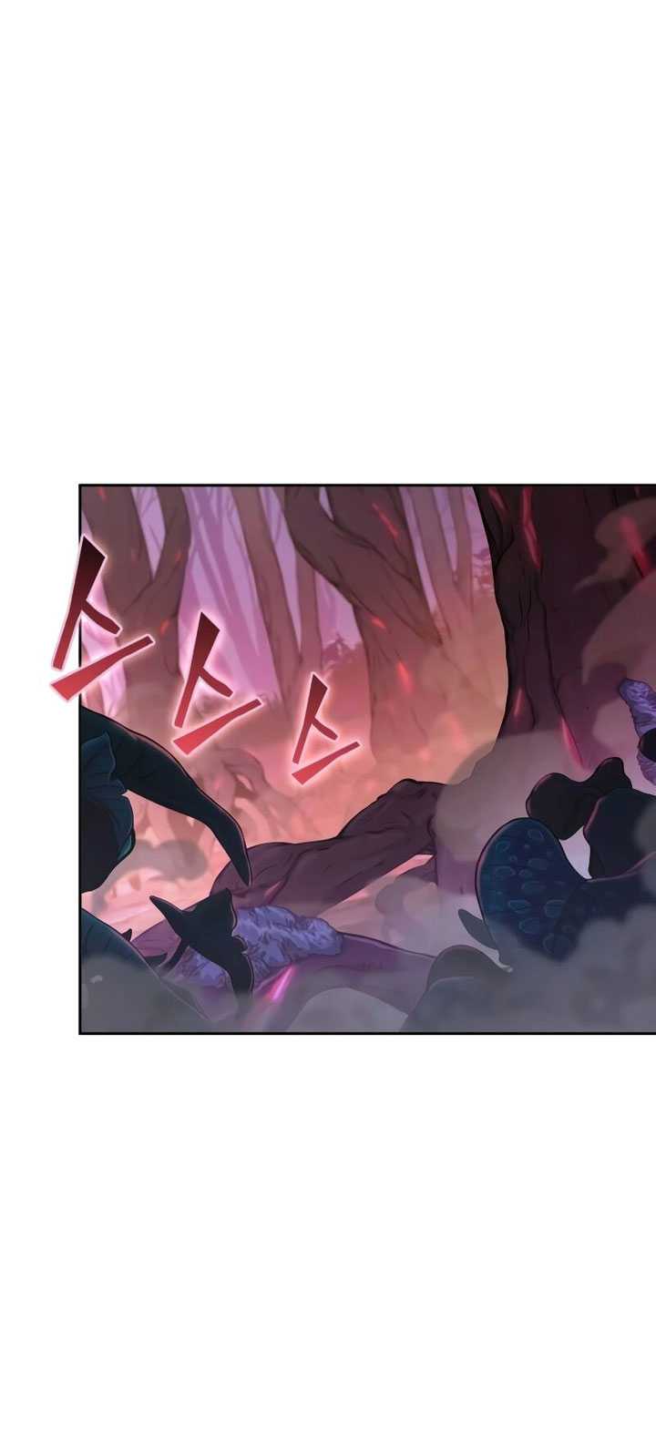 The Last Adventurer chapter 02 halaman 70