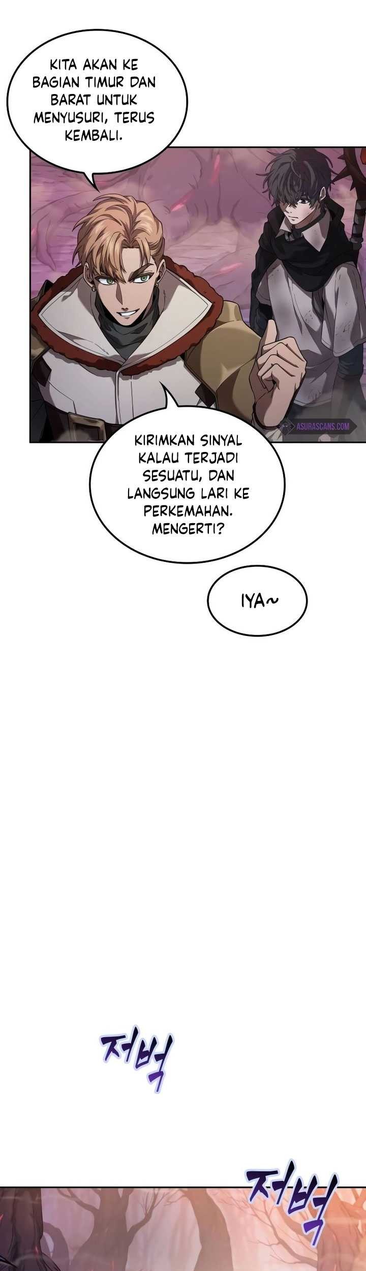 The Last Adventurer chapter 02 halaman 77